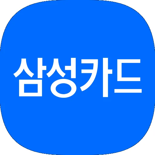 삼성카드 배당